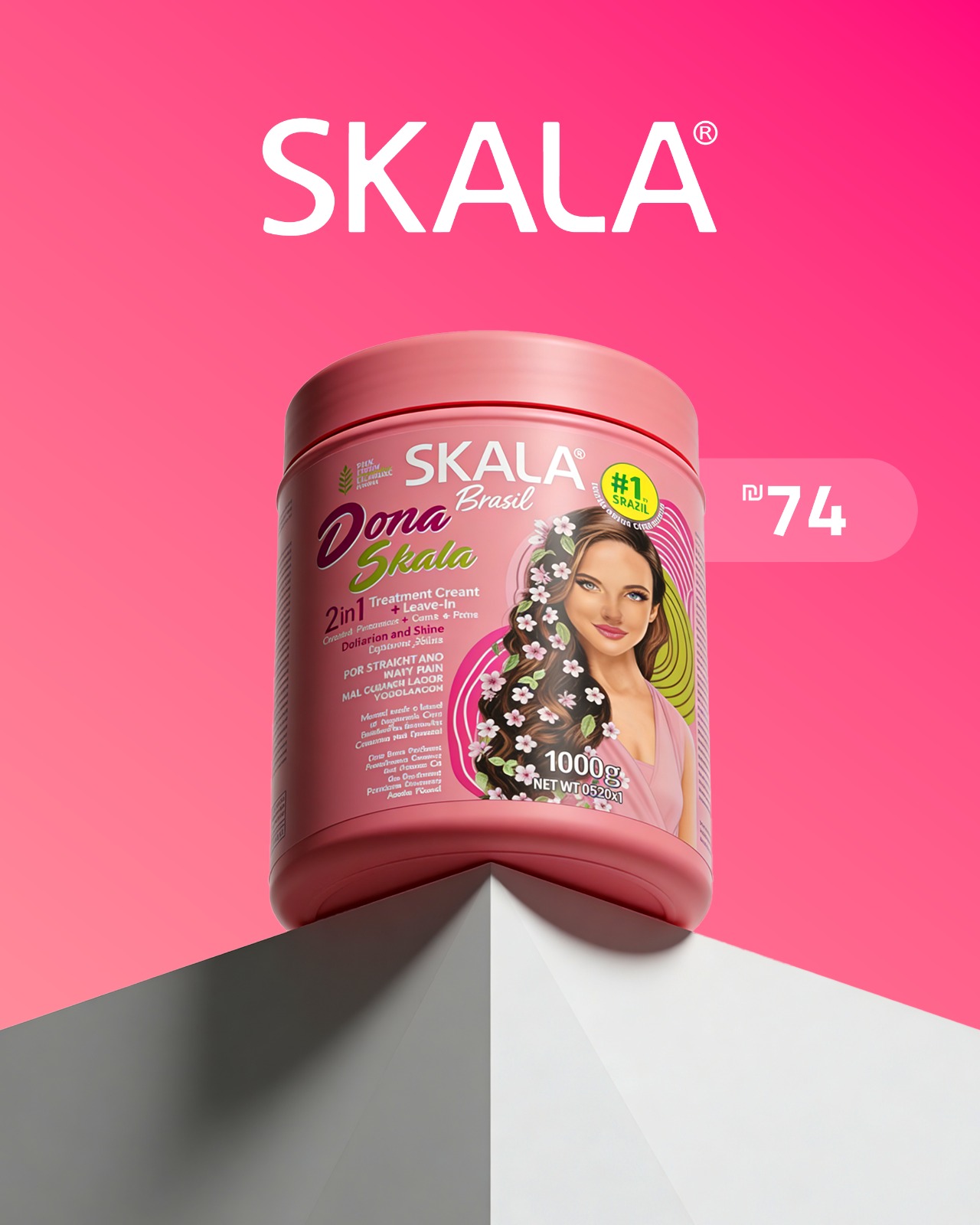 SKALA